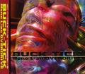 Buck-tick - Mona Lisa Overdrive - Music CD