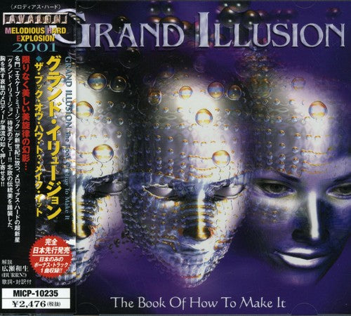 Grand Illusion - Book Of How To Make It - Music CD