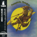 T.rex - Futuristic Dragon - Music CD