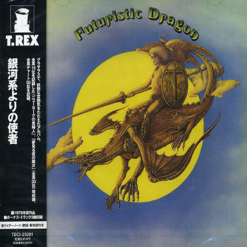 T.rex - Futuristic Dragon - Music CD