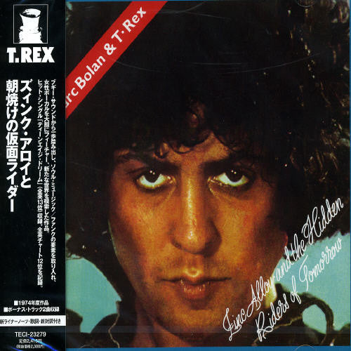 Bolan,marc - Zuine Alloy & Hidden Rider Of Tomorrow - Music CD
