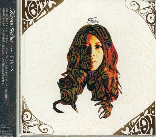 Blow,keito - Fives - Music CD