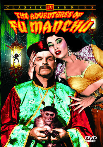 Adventures Of Fu Manchu - Adventures Of Fu Manchu - DVD