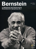 Shostakovich / Schleswig-holstein Music Festival - Bernstein In Rehearsal & Performance - DVD