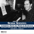 Gershwin / Mcdermott / Dls / Brown - Complete Music For Piano & Orchestra - Music CD