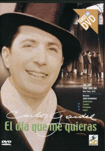 El Dia Que Me Quieras - El Dia Que Me Quieras - DVD