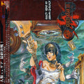 Game Music - Guilty Gear Xx Drama Cd Black - Music CD