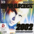 Best Of Super Eurobeat 2002 / Var - Best Of Super Eurobeat 2002 / Var - Music CD