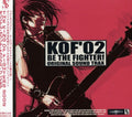 King Of Fighters 2002 / O.s.t. - King Of Fighters 2002 / O.s.t. - Music CD