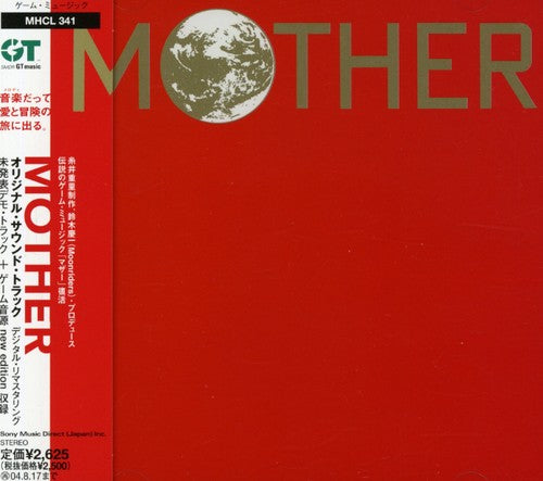 Mother / O.s.t. - Mother / O.s.t. - Music CD