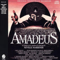 Amadeus / O.s.t. - Amadeus / O.s.t. - Music CD