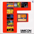 Game Sound Legend Series - Famicon Music 2 - Music CD