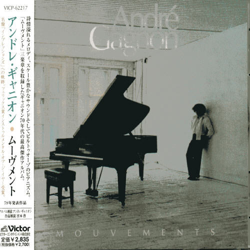 Gagnon,andre - Movements - Music CD