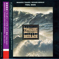 Richard Beirach W/m.togashi - Tidal Wave - Music CD