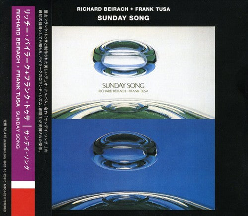 Beirach,richard - Sunday Song - Music CD