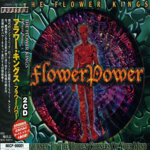 Flower Kings - Flower Power - Music CD