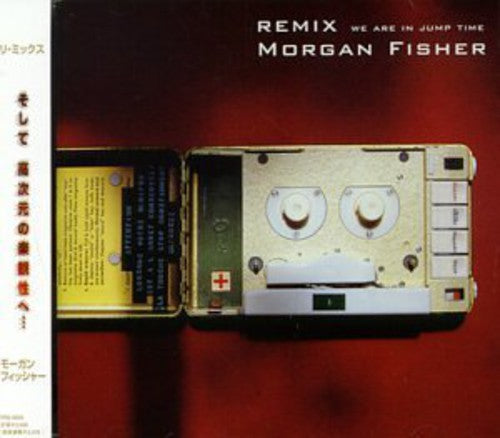 Morgan Fisher - Remix - Music CD