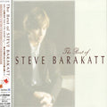 Barakatt,steve - Best - Music CD