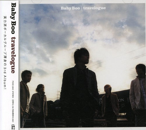 Baby Boo - Travelogue - Music CD