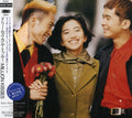 Dreams Come True - Million Kisses - Music CD