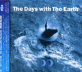 Dream Dolphin - Earth - Music CD