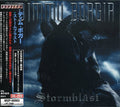 Dimmu Borgir - Stormblast - Music CD