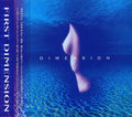Dimension - 1st Dimension - Music CD