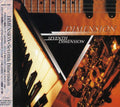 Dimension - 7th Demension - Music CD