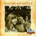 Die Schonsten Rockballaden Vol.1 / Various - Die Schonsten Rockballaden Vol.1 / Various - Music CD