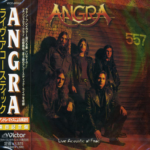 Angra - Live Acoustic: In Paris 95