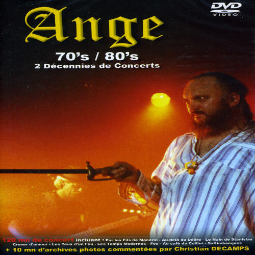 Ange - Seventies-eighties: Deux Decennies De Concert - DVD