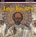 Wasieliwskij,andrieij - Amur Kosaken - Music CD