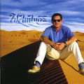 Ambros,wolfgang - Namenlos - Music CD