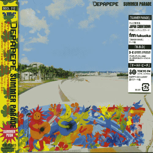 Depapepe - Summer Parade