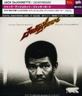 Dejohnette,jack - Jackeyboard - Music CD