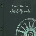 Alexiou,xaris - Ena Fili Toy Kosmoy - Deluxe Hardcover - Music CD