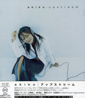 Akiko - Upstream - Music CD
