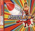 Dance Fever Latin Non Stop / Var - Dance Fever Latin Non Stop / Var - Music CD