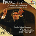 Prokofiev / Russian Nat'l Orchestra / Jurowski - Symphony 5 / Ode To The End Of The War Op 105 - Super Audio CD