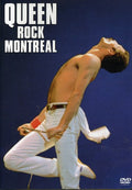Queen - Queen Rock Montreal - DVD