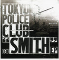 Tokyo Police Club - Smith - Music CD