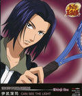 Vol. 2-prince Of Tennis: Best Of Rival Players / O - Prince Of Tennis: Best Of Rival Players 2 - Music CD Single