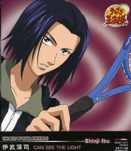 Vol. 2-prince Of Tennis: Best Of Rival Players / O - Prince Of Tennis: Best Of Rival Players 2 - Music CD Single