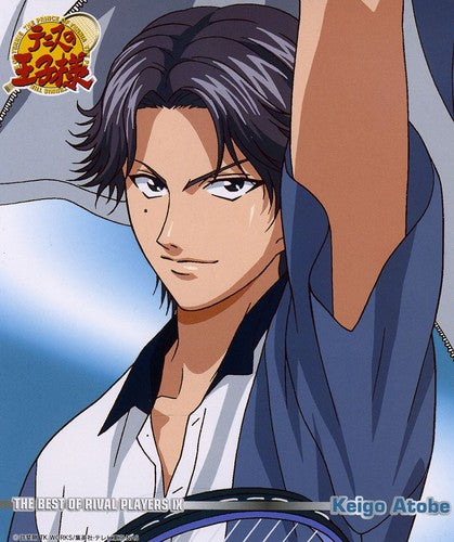 Junichi,suwabe - Best Of Rival Players Ix Keigo Atobe Cross With Yo - Music CD