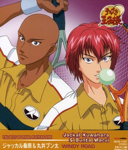 Hiyama Nobuyuki & Takahash - Best Of Rival Players Xviii Jackal Kuwahara & Bunt - Music CD