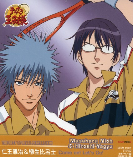 Tsuda Eisuke & Masuda Yuki - Best Of Rival Players Xxii Masaharu Nioh & Hiroshi - Music CD
