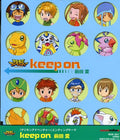 Ai,maeda - Keep On - Music CD
