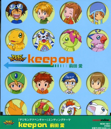 Ai,maeda - Keep On - Music CD