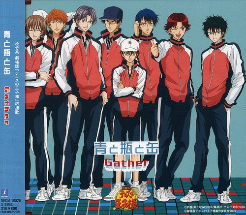 Japanimation - Ao To Bin To Kan Gather (prince Of Tennis) - Music CD Single
