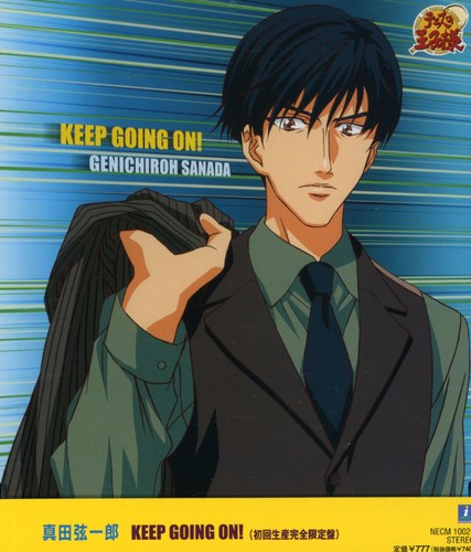 Genichiroh,sanada - Keep Going On! Limited - Music CD